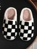 Black and White Plaid Comfortable Indoor  Slippers for Men and Women – Autumn and Winter Home Use