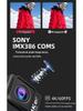 4K Waterproof WiFi Action Camera with Dual Touch Screens & Anti-Shake