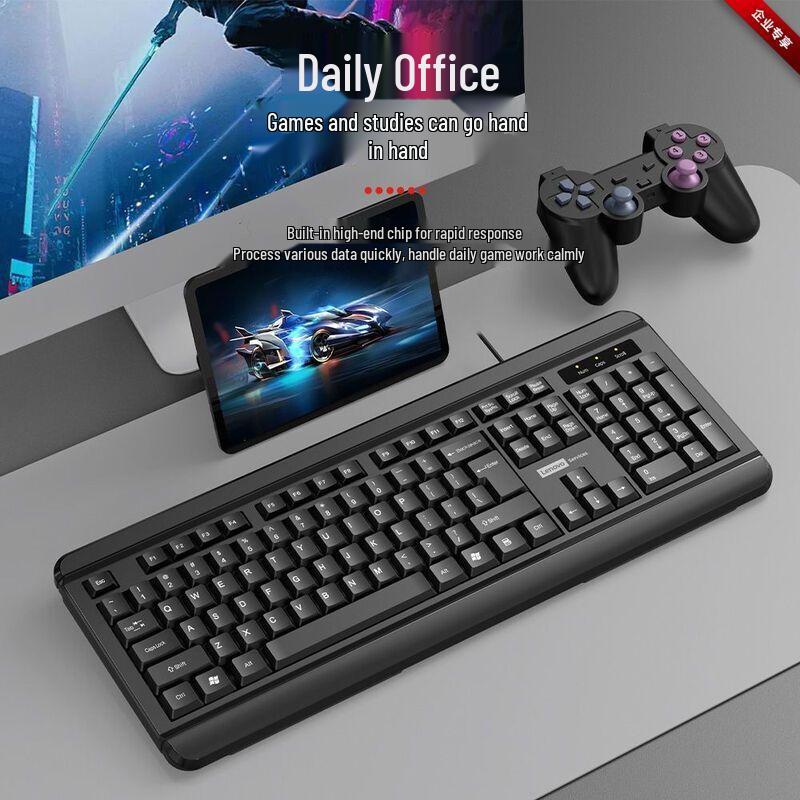 Lenovo KW51 Wired USB Office Keyboard
