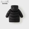 DAVE&BELLA Kids' Long Down Jacket