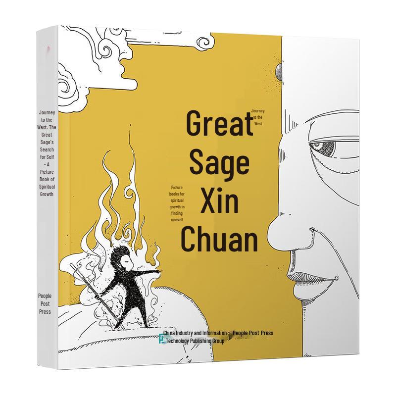 Black Myth Wukong: The Great Sage s Legend Picture Book