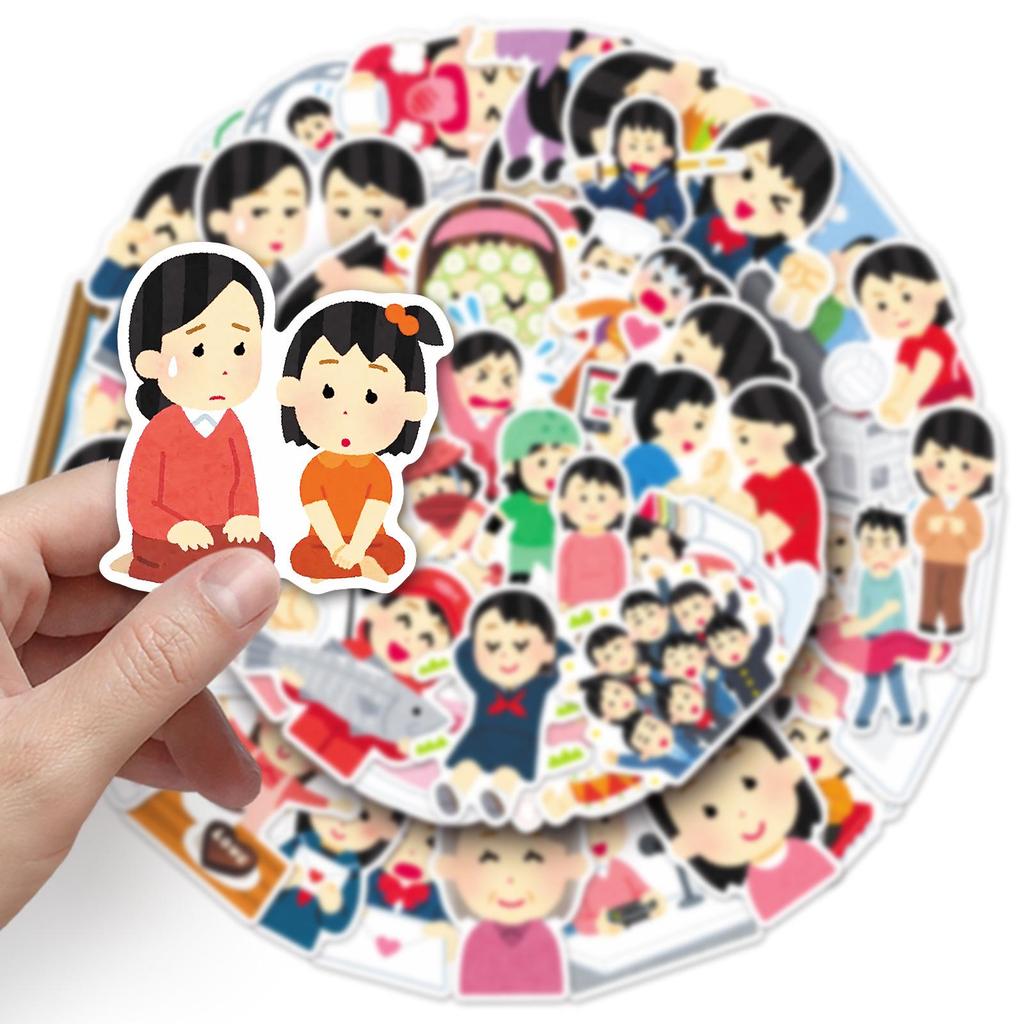 50 Japanese Character Graffiti Stickers - Cute Cartoon Emoticons for Phone, Tablet, Planner, or Sticker Book Decoration