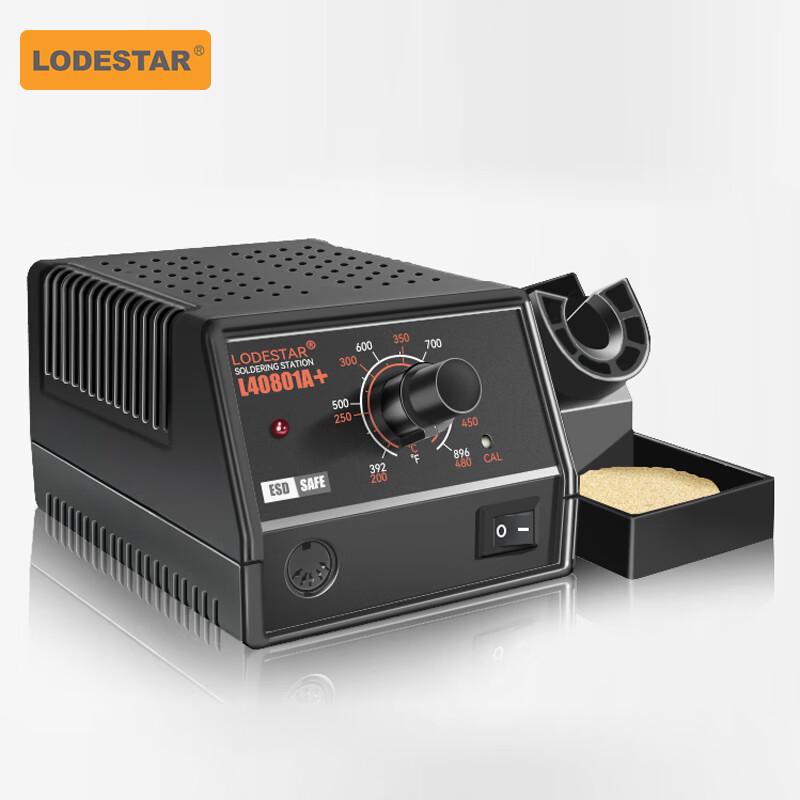 Leda Adjustable Temperature Soldering Station Kit