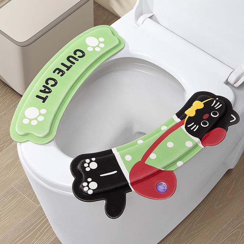 Persian Cat EVA Two-Piece Zipper Toilet Seat Cushion