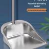 Extra Thick Stainless Steel Dustpan - Durable Household Sweeping Shovel