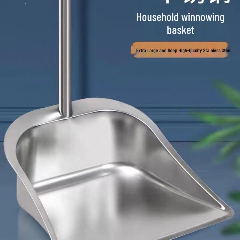 Extra Thick Stainless Steel Dustpan - Durable Household Sweeping Shovel