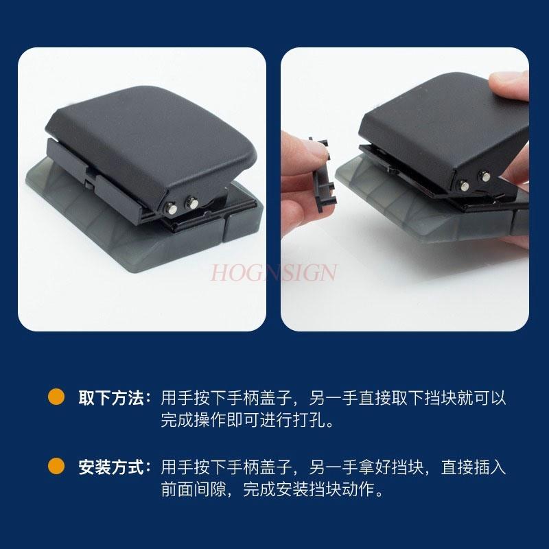 porous and positioning ruler, easy to operate,Multi functional student punching machine, loose leaf punching machine,
