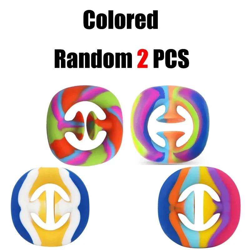 Stress Relief Antistress Adults Toy juguetes Early Educational Child Fidget Toys Sensory Toys Squishy Squeeze Toys For Kids Game