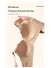 Women's Anti-Gravity Lift Bra - Seamless, Breathable, Adjustable, Anti-Sagging, Gathered Fit for Small Busts