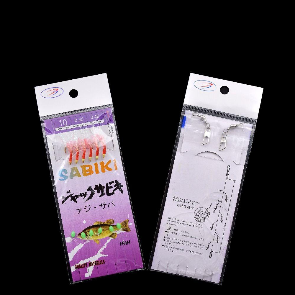 6Pcs/Set Tied Hooks Sabiki Rigs Carbon Steels Sabiki Lure Fishing String Hooks  Carp Fishing