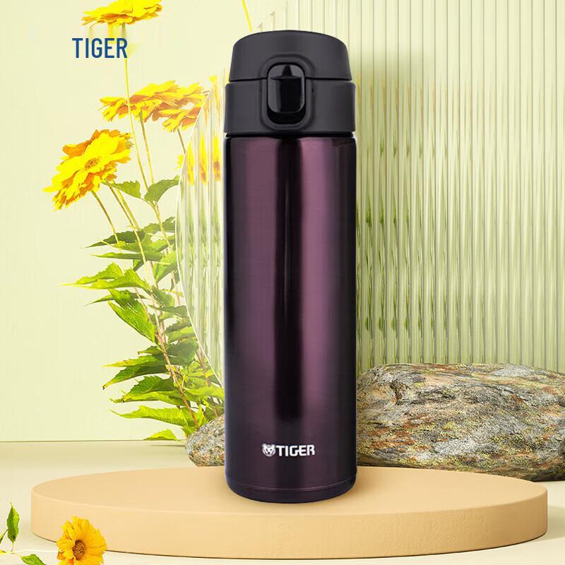 TIGER Lightweight Stainless Steel Vacuum Insulated Mug 480ml