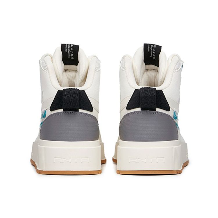 Anta Lifestyle Series Trendy Versatile Slip Resistant Durable High Top Skate Shoes Men Sneakers White Green Gray 912238011-3