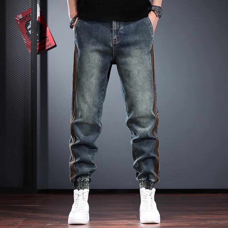 

Men s Retro Washed Loose Tapered Jeans 2XL