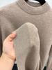 Men's High Neck 100% Pure Wool Sweater - Autumn & Winter Casual Knitwear