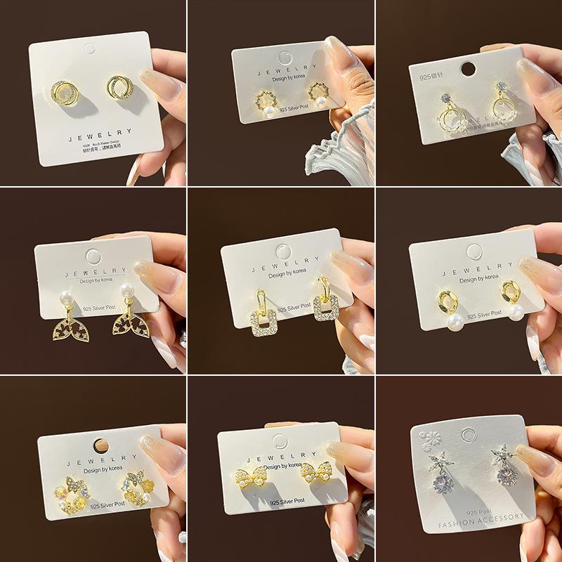 Simple Geometric Pearl Stud Earrings Exquisite Commuter Superior Earrings Earrings