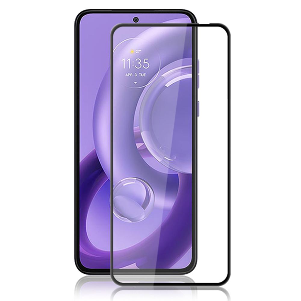 

AMORUS Clear Screen Protector for Motorola Edge 30 Neo 5G,Silk Printing Full Glue Tempered Glass Film Black