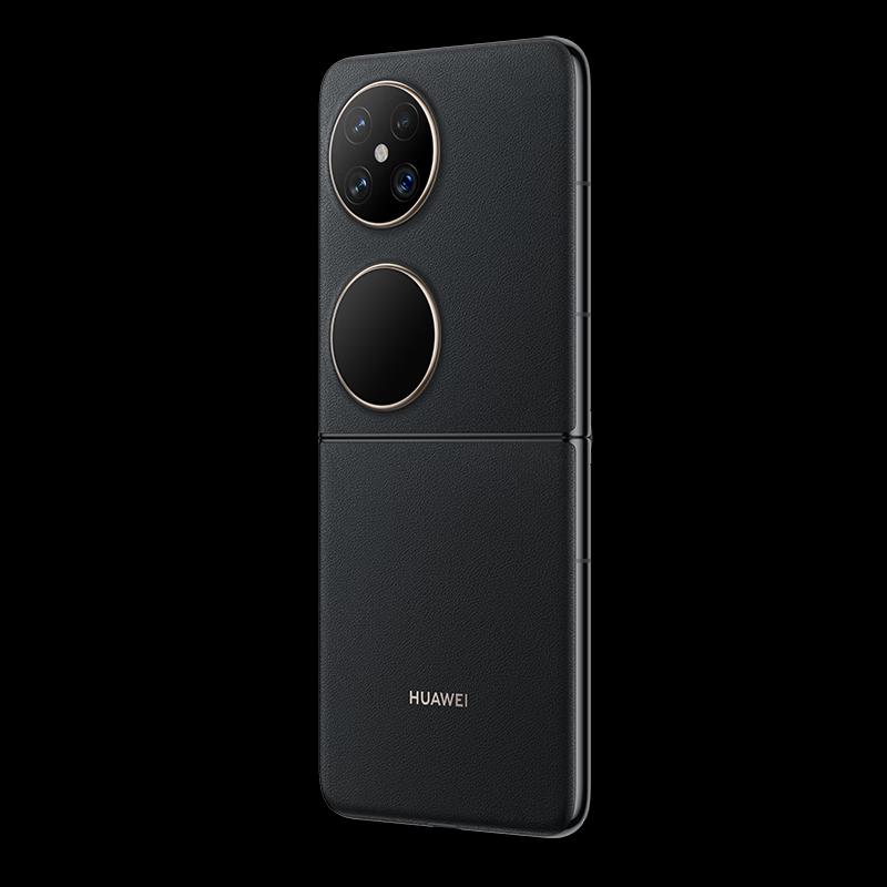 Huawei Pocket 2 Foldable Smartphone (CN Version)