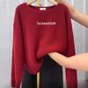 Trendy Women's Long-Sleeve Knitted Top - Versatile Slimming Sweater for Winter 2024