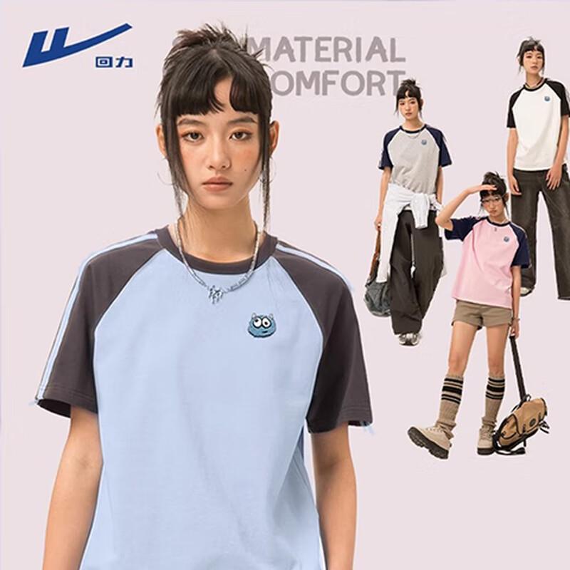 Kriegerin Damen Baumwoll-Kurzarm-T-Shirt