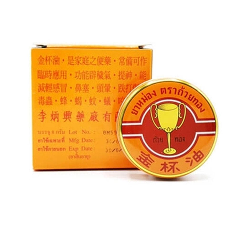 Golden Cup BALM, Thailand's Favourite Balm, 2 G / 4 G / 8 G / 12 G / 22 G / 50 G - Thai