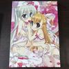 [USED] Comes with a Special Case for This Non-sale Item! Takuya Fujima Art Book ViVidgirls