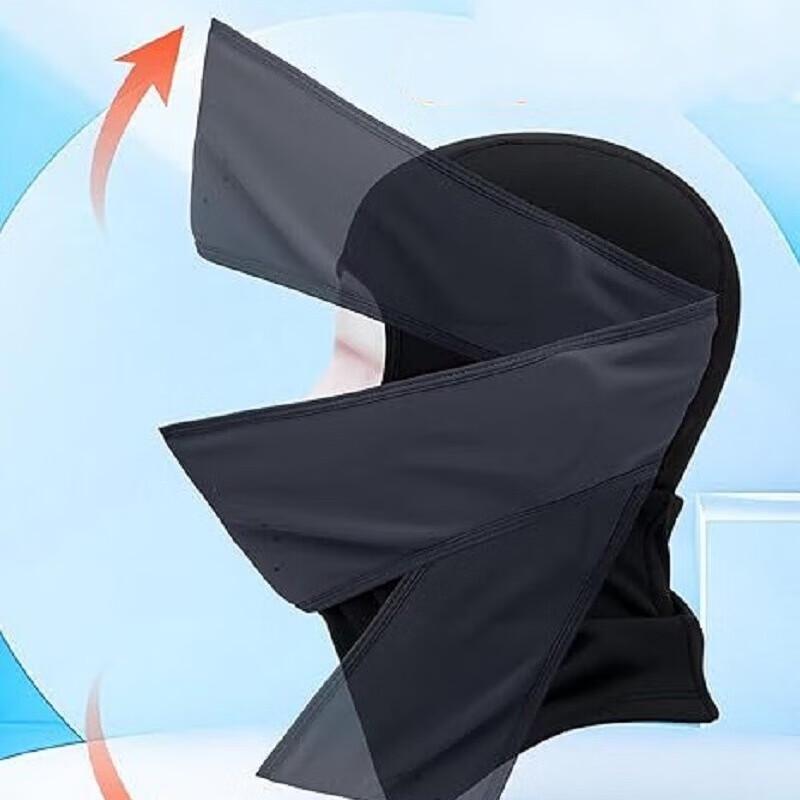 Winter Outdoor Balaclava