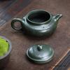 Chinese Yixing Handmade Purple Clay Teapot Hand-carved Plum Blossom Pattern Tea Pot Raw Ore Green Mud Kettle Zisha Tea Set 300ml