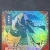 Brainsto Demo Tutor Time Warp Teferi'S Protect  Enjp Alternate Art Holofoil Tcg English Card Quality Board Trading Card Game