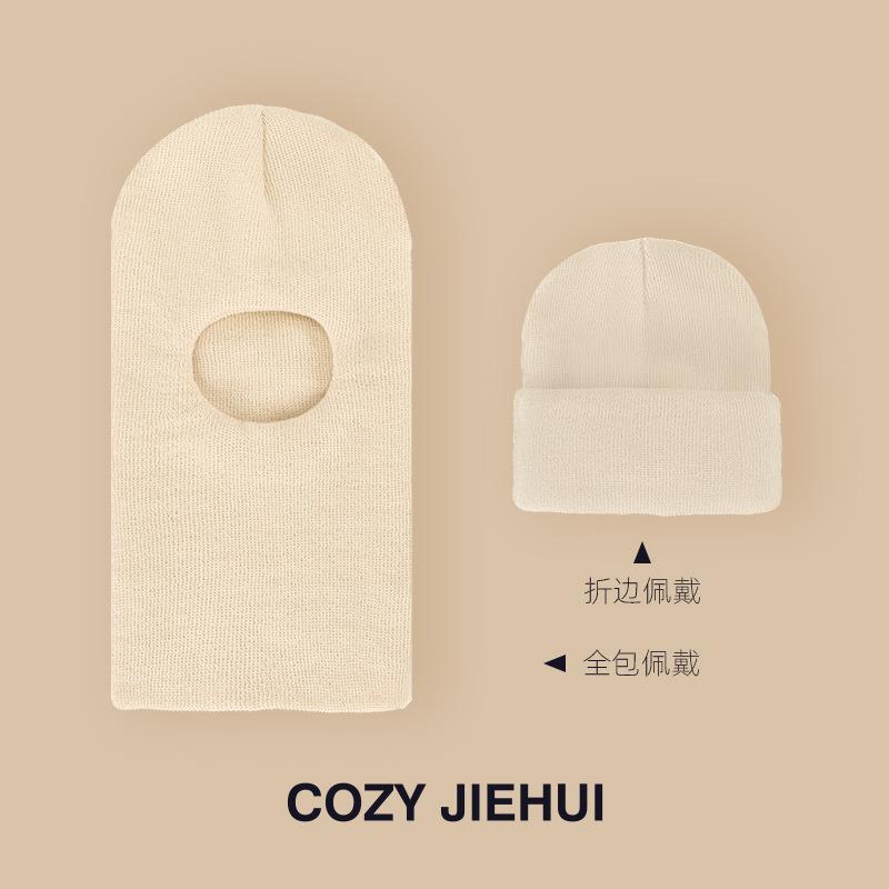 Căciulă de iarnă pentru copii, fular integrat, lână cu protecție pentru urechi, căciulă pulover, pentru băieți și fete, lână tricotată, căciulă dintr-o singură piesă pentru copii