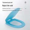 TLXT Small U-Shaped Soft Foam Toilet Seat Cover