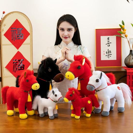Horse Doll National Style Fabric Texture Auspicious Meaning Horse Figure Year of The Horse Blessings Soft Doll Toy