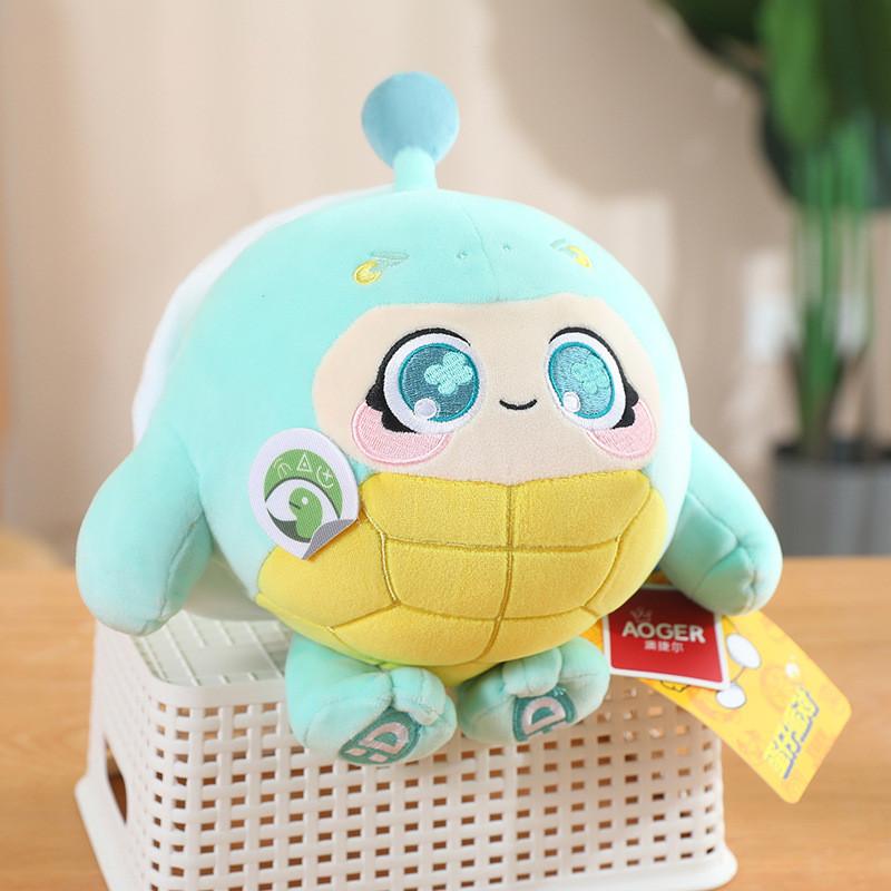

Party New Eggy Year Dolls Sleeping Children Stuffed Plush Toys Birthday Gifts Turtle