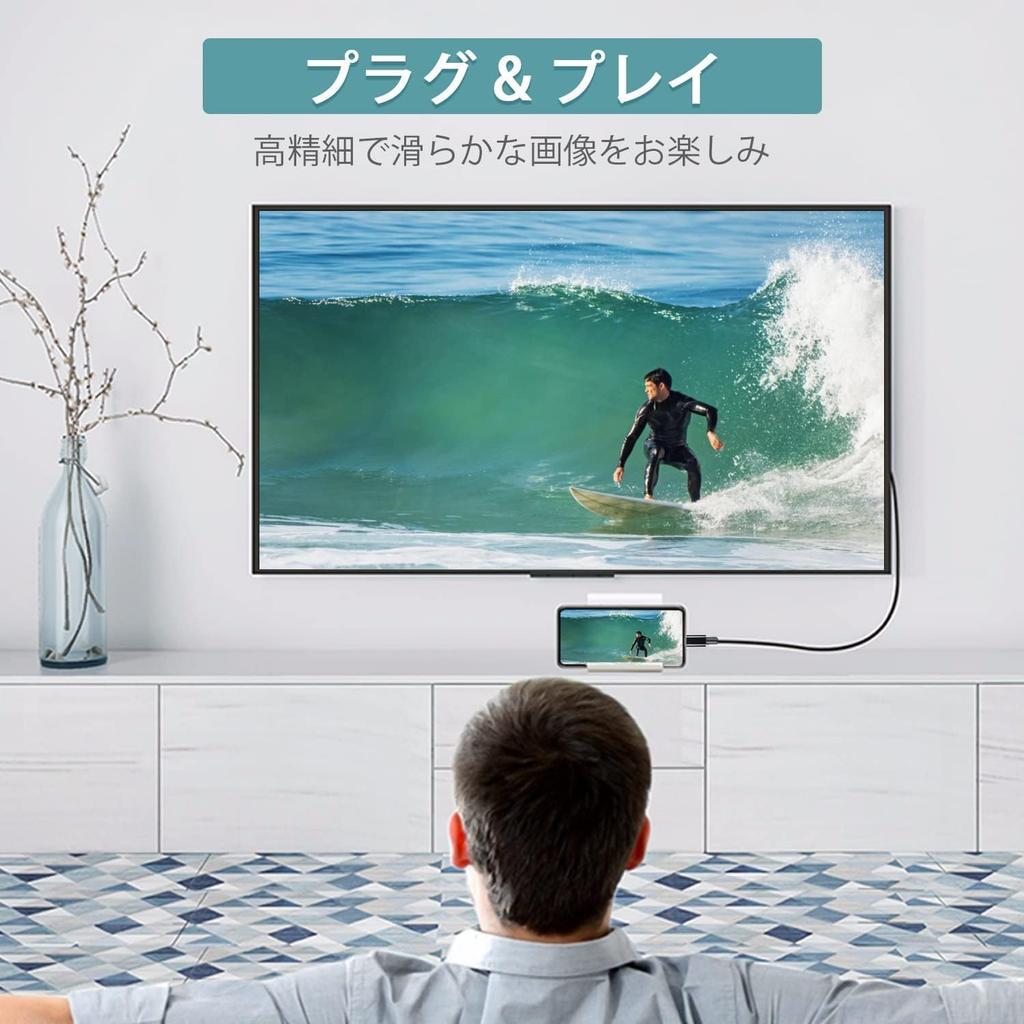 USB C to HDMI Converter Cable 2M Video Thunderbolt No Setup Wide Compatibility HDMI Connection Cable for iPhone MacBook Surface Galaxy and More -