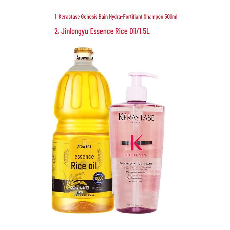 Kérastase Fusio-Dose Restorative Shampoo Bundle