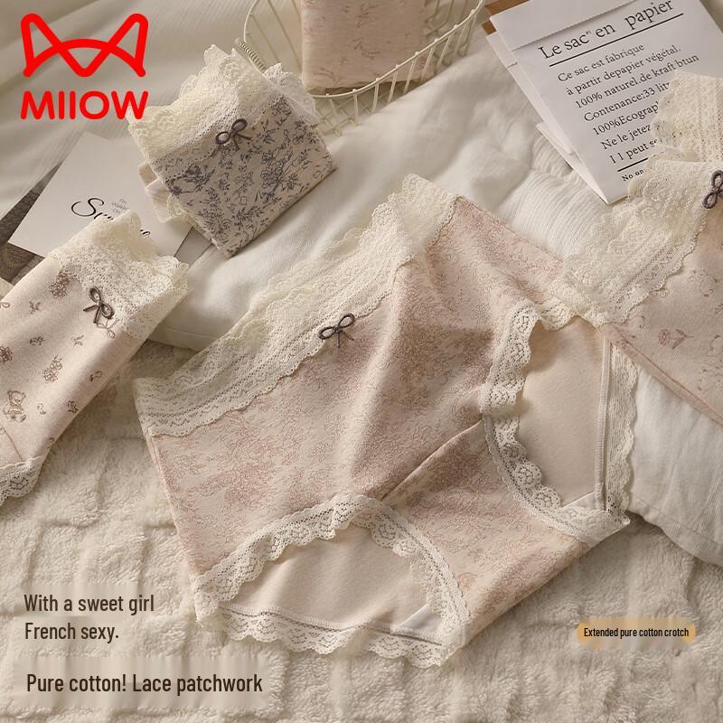 MaoRen Women's Seamless Lace Floral Cotton Underwear