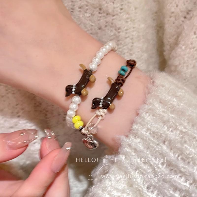 Exquisite Dachshund Puppy Beaded Bracelet for Women - Light Luxury, Perfect for Students, Parties, and Best Friends