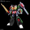 HG Nekketsu Strongest Goosaurer Magnasaurer Scale Plastic Model 1/300 Color-coded