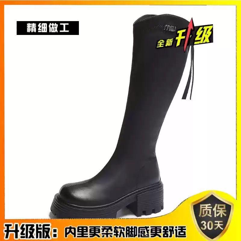 In the autumn and winter of 2025, the new models are thin but knee knight boots, high tube, thick sole, thick heel, and small long boots for women.