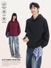 Felpa con cappuccio da uomo 400G a strato d'aria pesante, tinta unita, pullover, vestibilità larga, oversize, in pile, con spalle scese