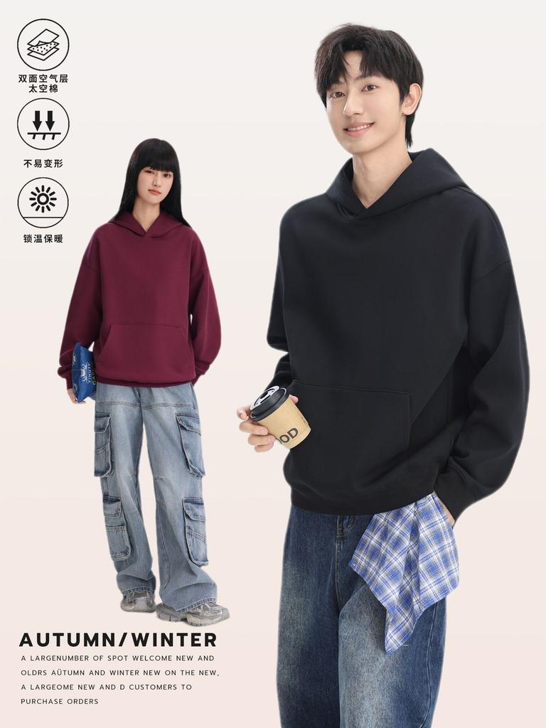 Felpa con cappuccio da uomo 400G a strato d'aria pesante, tinta unita, pullover, vestibilità larga, oversize, in pile, con spalle scese