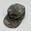 Street Quick-drying Light Board Camouflage Baseball Cap Men's and Women's Sunshade Camping Mountaineering Cap