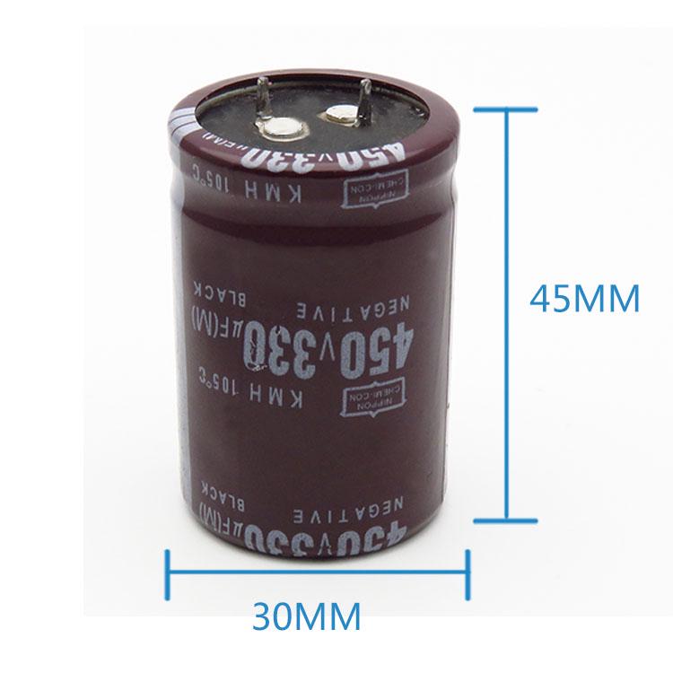 450V 470UF Welder Horn Electrolytic Capacitor (Available in 150/220/330/680/820UF)