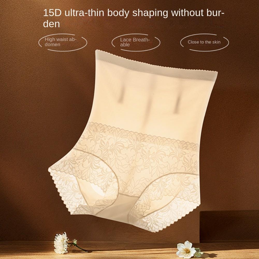 Lace Seamless Underwear Large Size Postpartum Body Shapers Fashion Butt Lifter Underpants Yoga