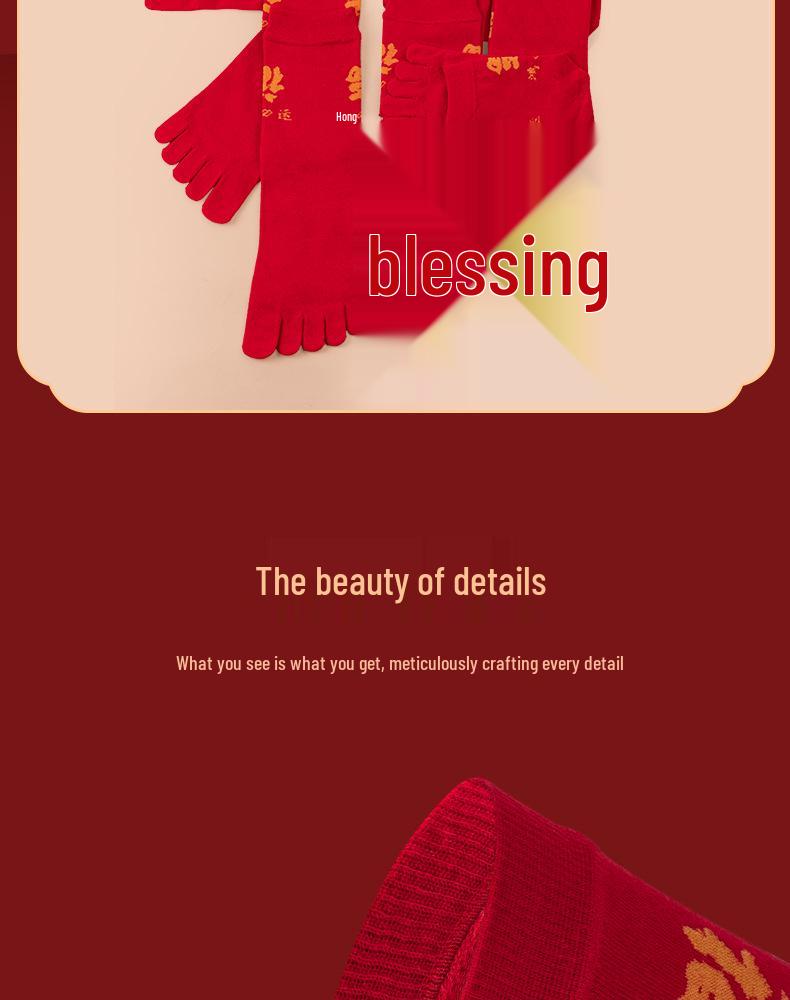 Hengyuanxiang Zodiac Year Red Split-Toe Socks - 2 Pairs, Cotton, Mid-Calf, Odor-Resistant, Autumn/Winter Wedding, Men's & Women's.