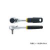 Proxxon Micro Bit Ratchet 83158 No.