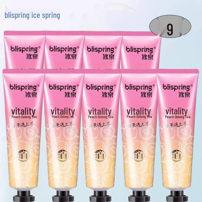 Blispring Peach Oolong Tea & Vitality Tea Toothpaste