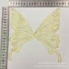 Large Water-Soluble Lace Embroidery Butterfly Pair, Back Flower, Applique Lace Diy Butterfly Cloth Sticker Collar Flower Accessories