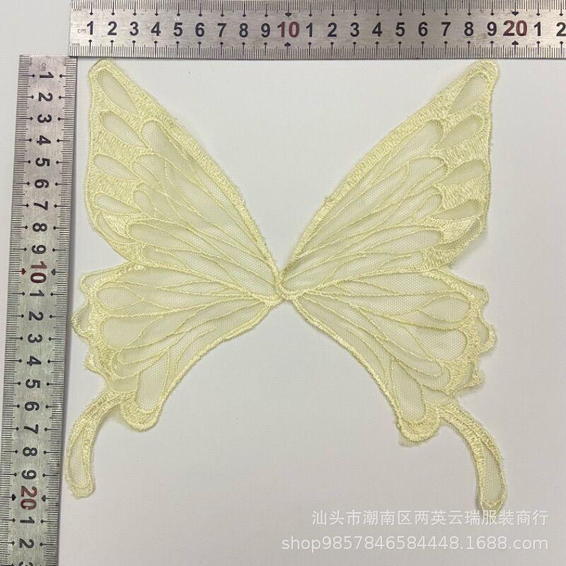 Large Water-Soluble Lace Embroidery Butterfly Pair, Back Flower, Applique Lace Diy Butterfly Cloth Sticker Collar Flower Accessories