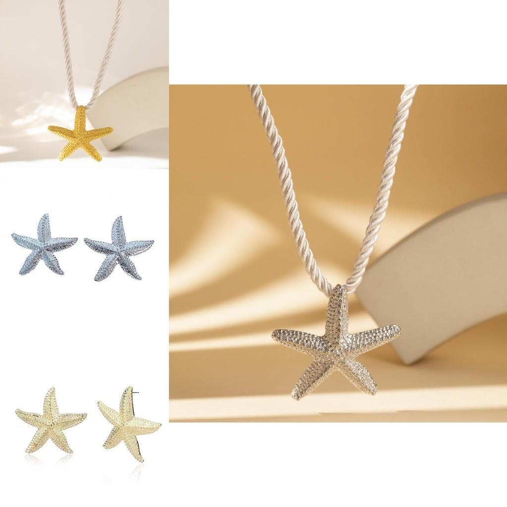 Starfish Silver Beautiful Earrings Alloy Plated Chic Summer Holiday Jewelry