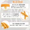 DERCHIA Rim Protector Rim Edge Protector Set of 6 Rim Covers Tire Removal Edge